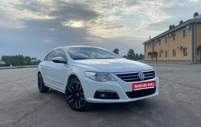 Volkswagen Passat CC I рестайлинг, 2011 год, 980 000 рублей, 1 фотография