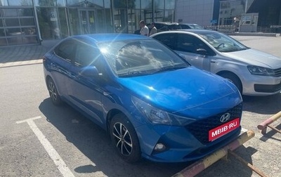 Hyundai Solaris II рестайлинг, 2021 год, 1 560 000 рублей, 1 фотография