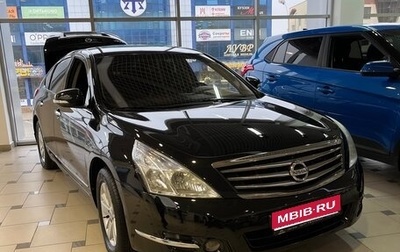 Nissan Teana, 2013 год, 1 300 000 рублей, 1 фотография