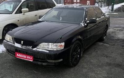 Toyota Cresta, 1998 год, 550 000 рублей, 1 фотография