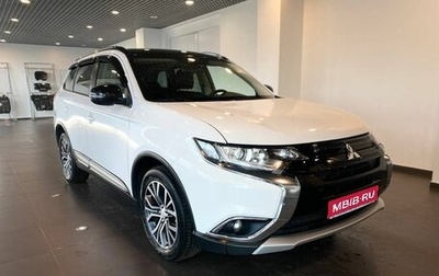 Mitsubishi Outlander III рестайлинг 3, 2016 год, 1 950 000 рублей, 1 фотография