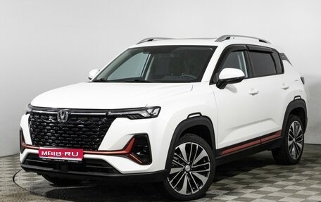 Changan CS35 Plus, 2023 год, 1 625 000 рублей, 1 фотография