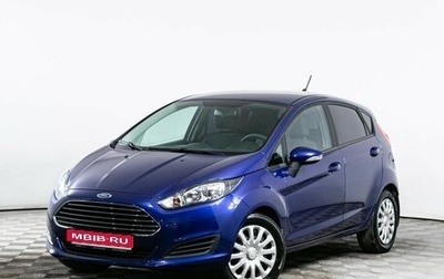 Ford Fiesta, 2017 год, 861 000 рублей, 1 фотография