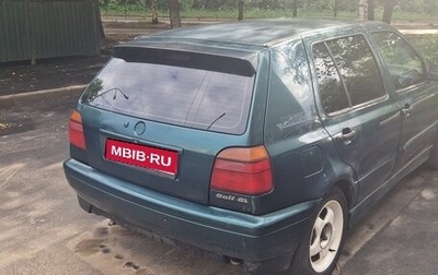 Volkswagen Golf III, 1996 год, 170 000 рублей, 1 фотография