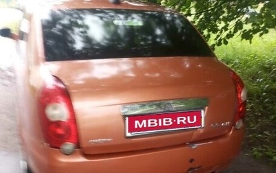 Chery QQ6 (S21), 2008 год, 100 000 рублей, 1 фотография