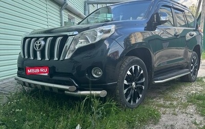 Toyota Land Cruiser Prado 150 рестайлинг 2, 2014 год, 3 499 000 рублей, 1 фотография