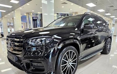 Mercedes-Benz GLS, 2025 год, 16 790 000 рублей, 1 фотография