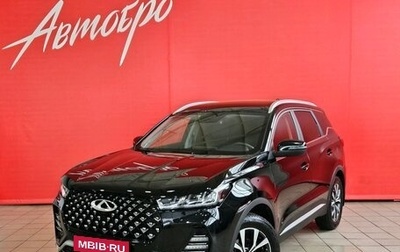 Chery Tiggo 7 Pro, 2022 год, 1 635 000 рублей, 1 фотография
