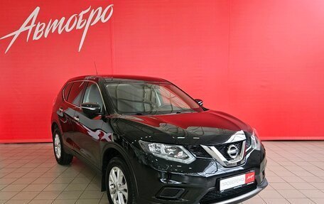 Nissan X-Trail, 2015 год, 1 579 000 рублей, 7 фотография