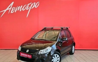 Suzuki SX4 II рестайлинг, 2014 год, 1 025 000 рублей, 1 фотография