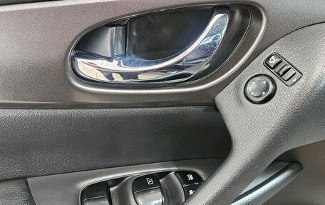 Nissan X-Trail, 2015 год, 1 579 000 рублей, 17 фотография