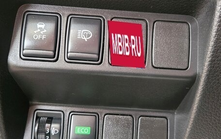 Nissan X-Trail, 2015 год, 1 579 000 рублей, 16 фотография