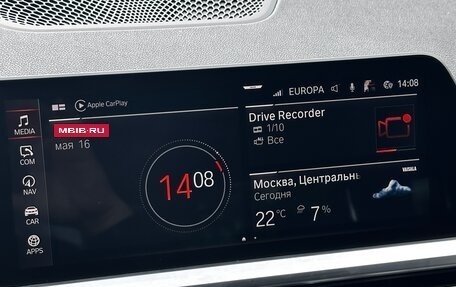 BMW 3 серия, 2021 год, 5 000 000 рублей, 30 фотография