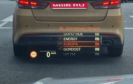BMW 3 серия, 2021 год, 5 000 000 рублей, 29 фотография