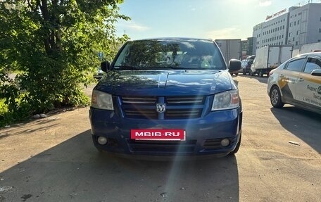 Dodge Caravan V, 2010 год, 1 200 000 рублей, 3 фотография