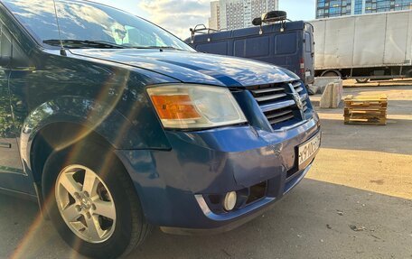 Dodge Caravan V, 2010 год, 1 200 000 рублей, 4 фотография