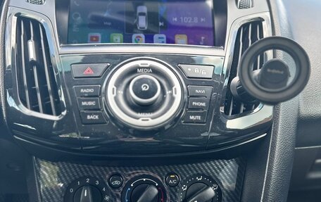 Ford Focus III, 2011 год, 750 000 рублей, 17 фотография