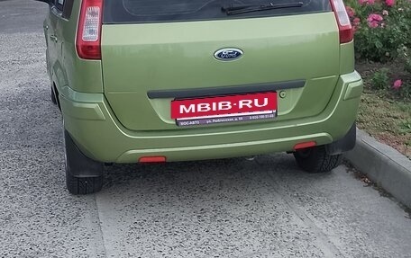 Ford Fusion I, 2007 год, 410 000 рублей, 2 фотография