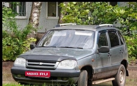 Chevrolet Niva I рестайлинг, 2008 год, 355 555 рублей, 18 фотография