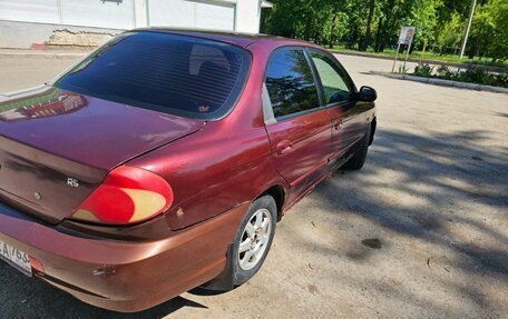 KIA Spectra II (LD), 2007 год, 230 000 рублей, 5 фотография