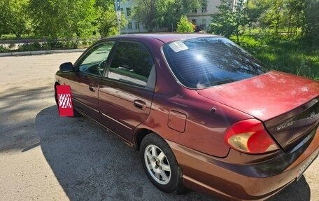 KIA Spectra II (LD), 2007 год, 230 000 рублей, 7 фотография
