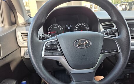 Hyundai Solaris II рестайлинг, 2021 год, 1 849 000 рублей, 22 фотография