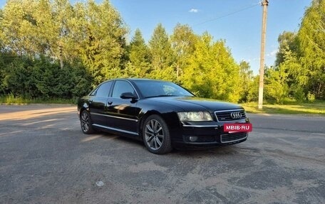 Audi A8, 2004 год, 1 248 000 рублей, 4 фотография