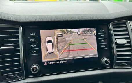 Skoda Kodiaq I, 2018 год, 2 099 000 рублей, 23 фотография