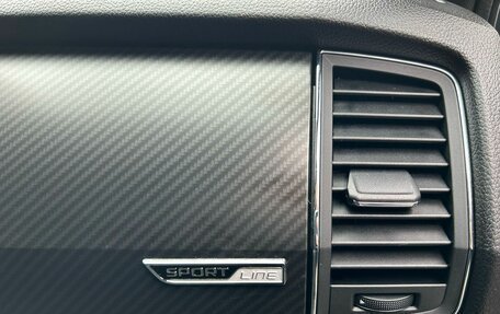 Skoda Kodiaq I, 2018 год, 2 099 000 рублей, 32 фотография