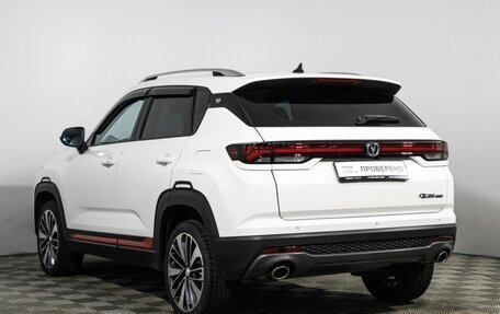 Changan CS35 Plus, 2023 год, 1 625 000 рублей, 7 фотография