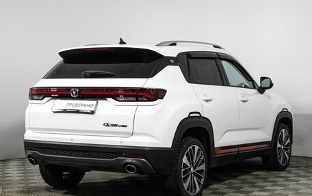 Changan CS35 Plus, 2023 год, 1 625 000 рублей, 5 фотография