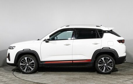 Changan CS35 Plus, 2023 год, 1 625 000 рублей, 8 фотография