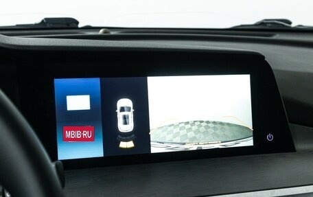 Changan CS35 Plus, 2023 год, 1 625 000 рублей, 18 фотография