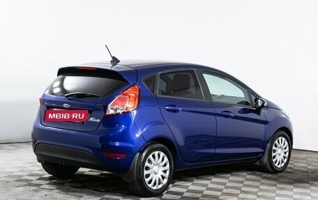 Ford Fiesta, 2017 год, 861 000 рублей, 5 фотография
