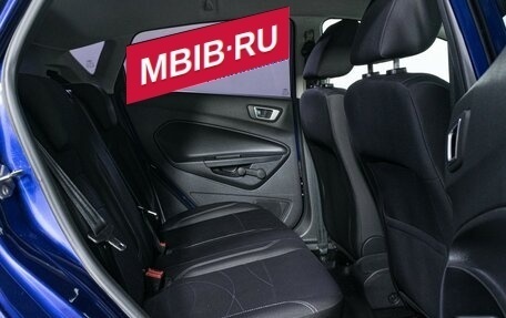 Ford Fiesta, 2017 год, 861 000 рублей, 12 фотография