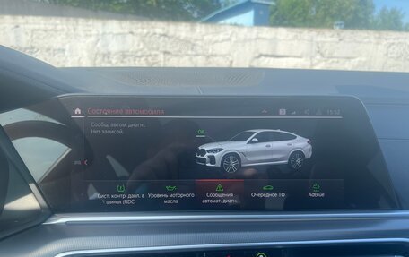 BMW X6, 2019 год, 6 800 000 рублей, 27 фотография