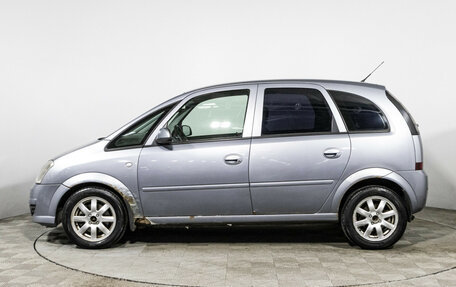 Opel Meriva, 2007 год, 289 898 рублей, 8 фотография