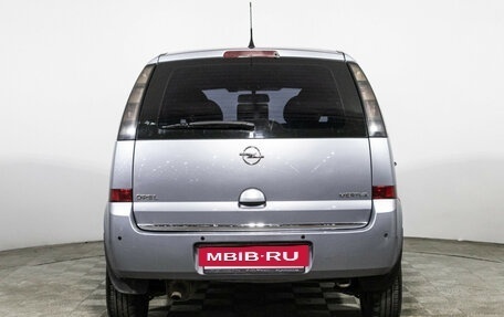 Opel Meriva, 2007 год, 289 898 рублей, 6 фотография