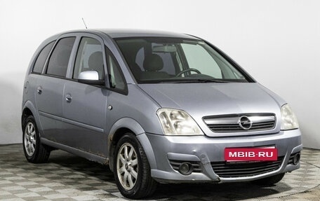 Opel Meriva, 2007 год, 289 898 рублей, 3 фотография