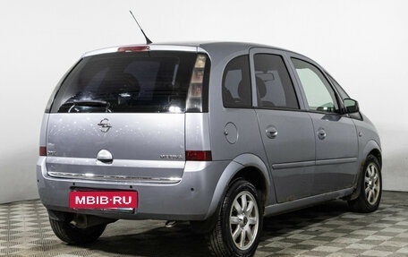 Opel Meriva, 2007 год, 289 898 рублей, 5 фотография
