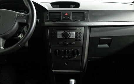 Opel Meriva, 2007 год, 289 898 рублей, 14 фотография