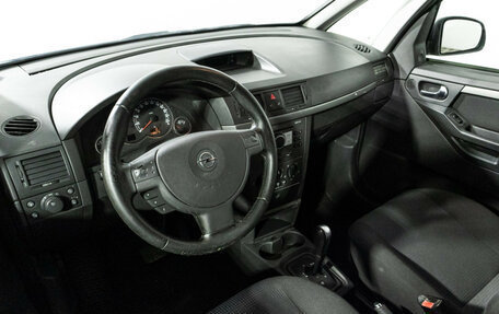Opel Meriva, 2007 год, 289 898 рублей, 11 фотография