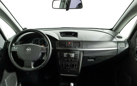 Opel Meriva, 2007 год, 289 898 рублей, 13 фотография