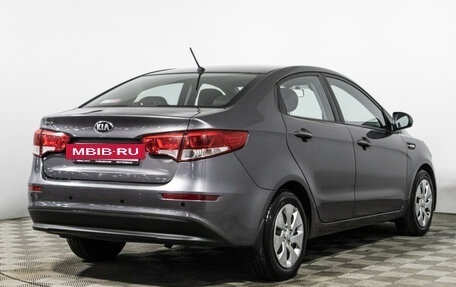 KIA Rio III рестайлинг, 2015 год, 1 099 777 рублей, 5 фотография