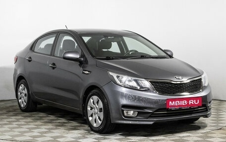 KIA Rio III рестайлинг, 2015 год, 1 099 777 рублей, 3 фотография