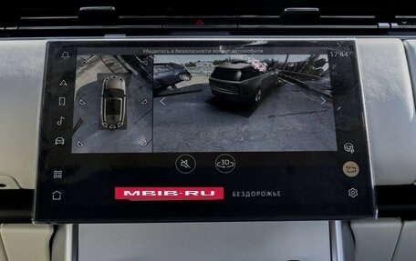 Land Rover Range Rover IV рестайлинг, 2022 год, 20 900 000 рублей, 27 фотография