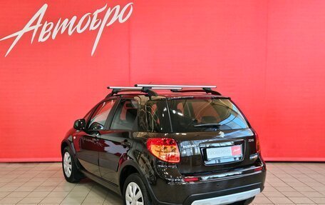 Suzuki SX4 II рестайлинг, 2014 год, 1 025 000 рублей, 3 фотография