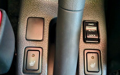 Suzuki SX4 II рестайлинг, 2014 год, 1 025 000 рублей, 16 фотография