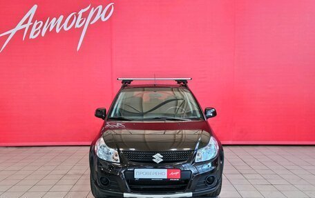 Suzuki SX4 II рестайлинг, 2014 год, 1 025 000 рублей, 8 фотография