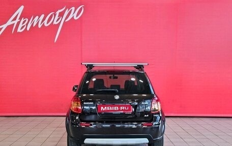 Suzuki SX4 II рестайлинг, 2014 год, 1 025 000 рублей, 4 фотография